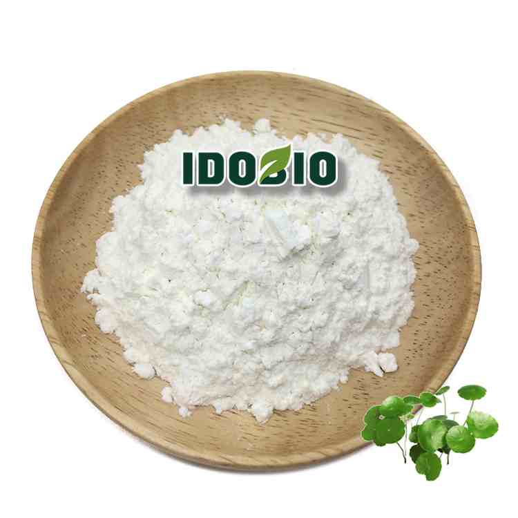  HPLC From centella asiatica extract Cosmetics raw material Gold Supplier  