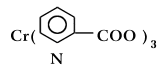 Chromium Picolinate  CAS 14639-25-9