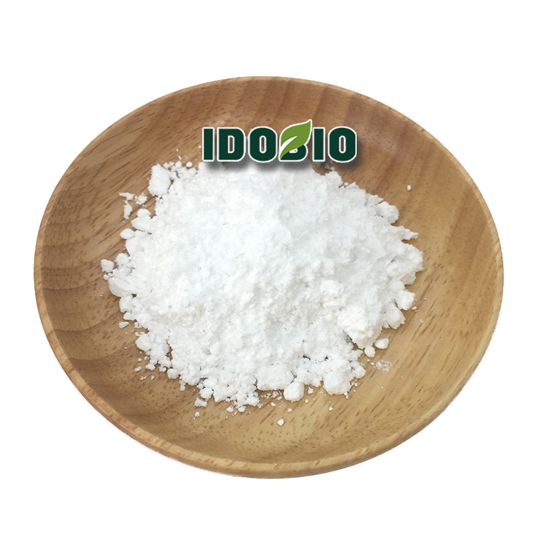 NMN (β-Nicotinamide mononucleotide)  NMN/NR/ NMNH  98% 