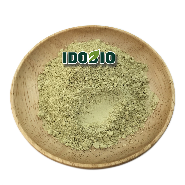 Aloe Vera Extract Aloin Barbaloin 10% 20%
