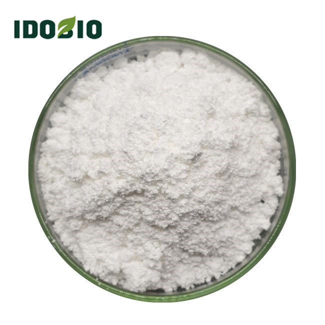 Tetrahydrocurcuminoids 98% Tetrahydrocurcumin powder  