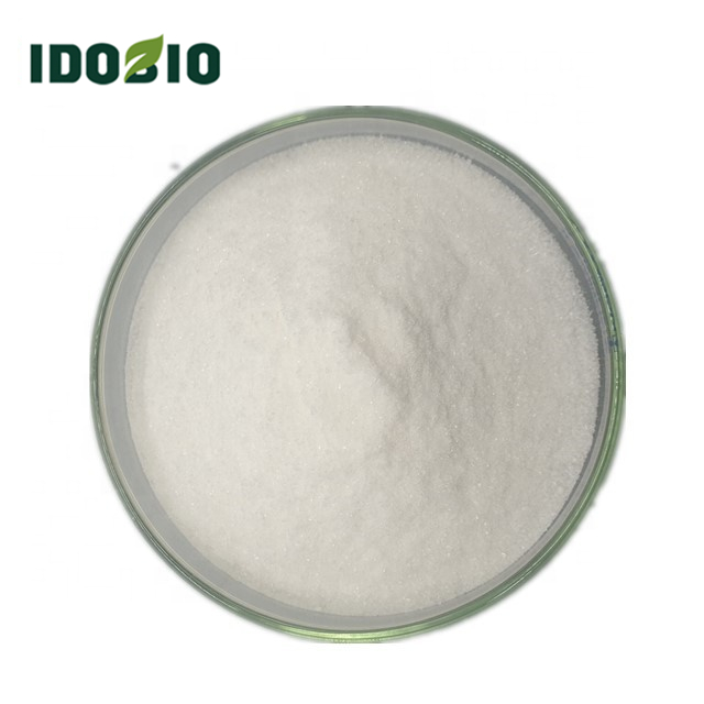 Food Grade Vitamin D3 Cholecalciferol Powder  