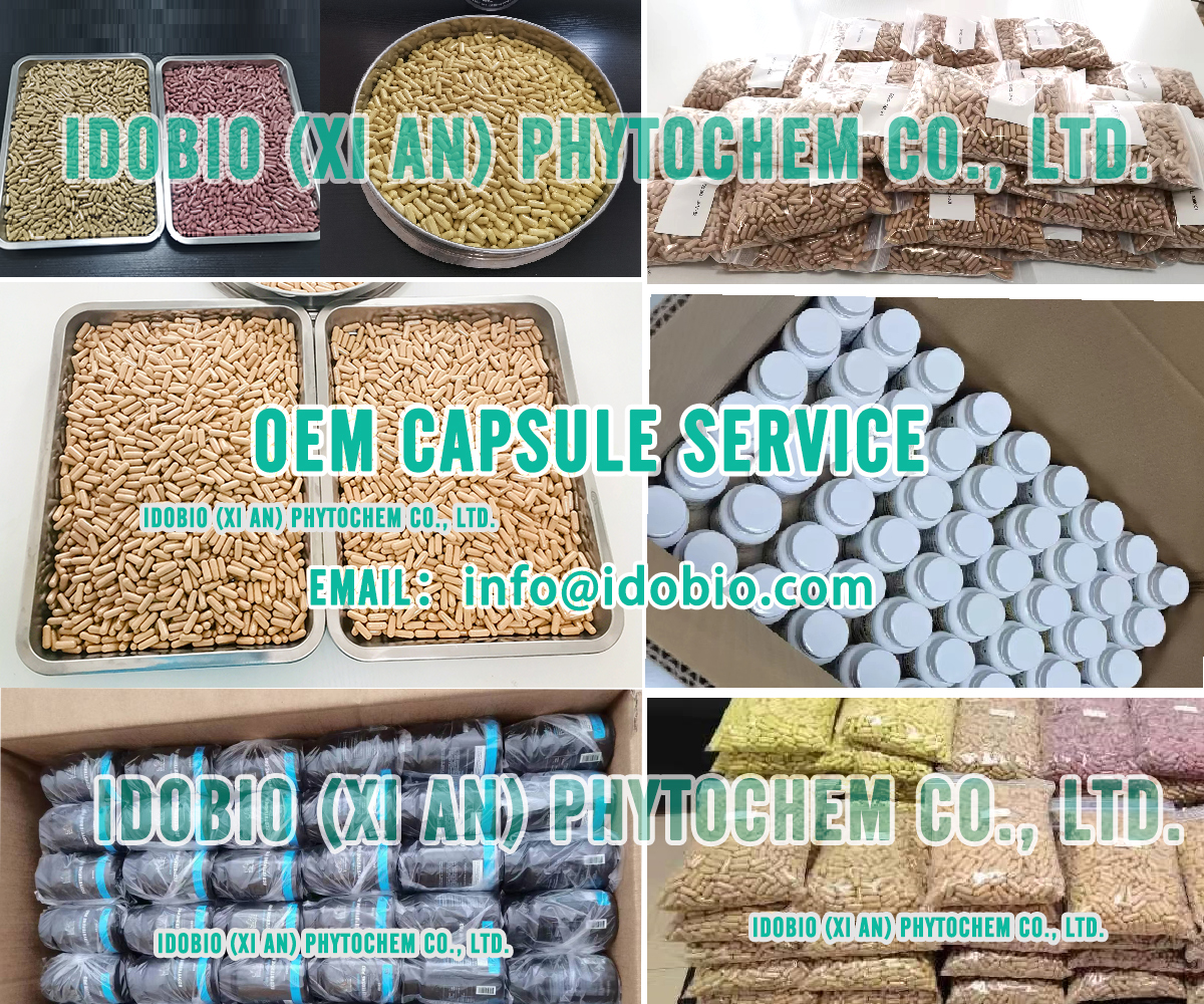 tiger milk mushroom capsules lignosus rhinocerus extract powder tiger milk mushroom capsules lignosus rhinocerus extract powder